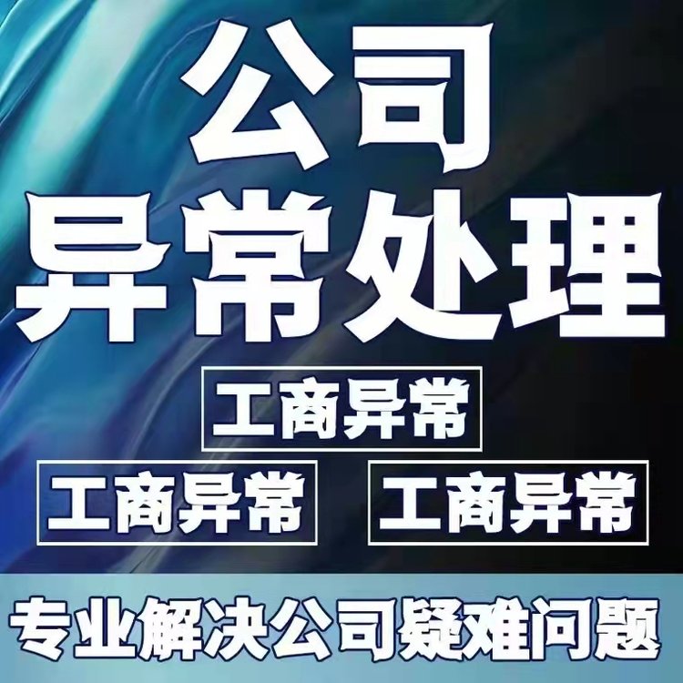 [list:title]